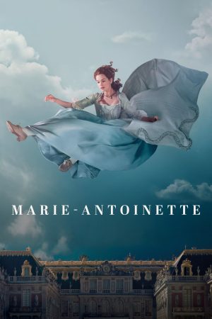 Portada de María Antonieta: Temporada 1