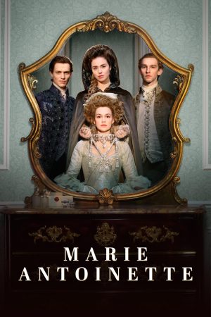 Portada de María Antonieta: Temporada 2