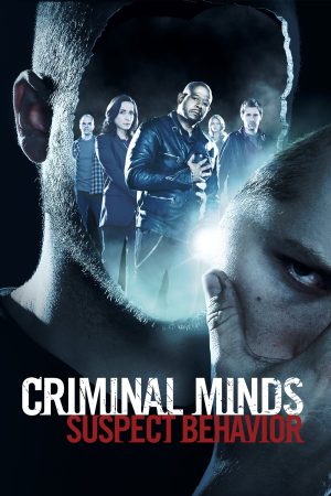 Portada de Mentes criminales: Conducta sospechosa: Temporada 1