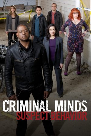 Portada de Mentes criminales: Conducta sospechosa