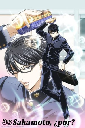 Portada de Sakamoto Desu ga?