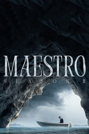 Portada de Sinfonía en azul: Temporada 2