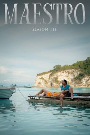 Portada de Sinfonía en azul: Temporada 3