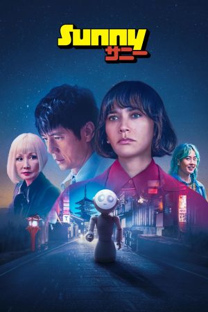 Portada de Sunny: Temporada 1