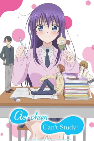 Portada de Ao-chan Can't Study!