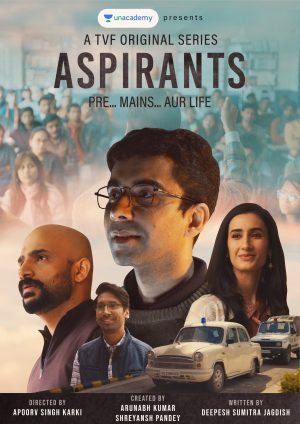 Portada de Aspirants: Temporada 1