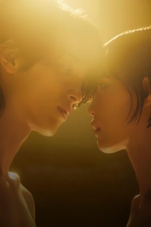 Portada de Aun así... Las formas del amor: Temporada 1