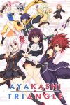 Portada de Ayakashi Triangle: Especiales