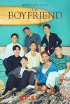 Portada de El novio: Temporada 1