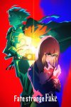 Portada de Fate/strange Fake: Temporada 1