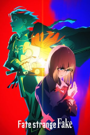 Portada de Fate/strange Fake