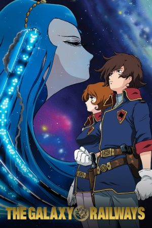 Portada de Ginga Tetsudou Monogatari