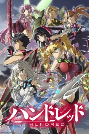 Portada de Hundred: Temporada 1