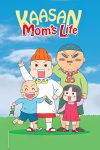 Portada de Kaasan Mom's Life