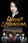 Portada de La Reina de la clase: Temporada 1