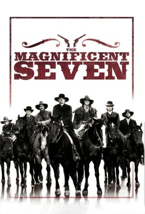 Portada de Los siete magníficos