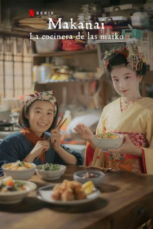 Portada de Makanai: La cocinera de las maiko