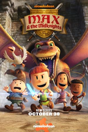 Portada de Max y la pandilla medieval: Temporada 1