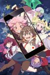 Portada de MAYONAKA PUNCH: Especiales