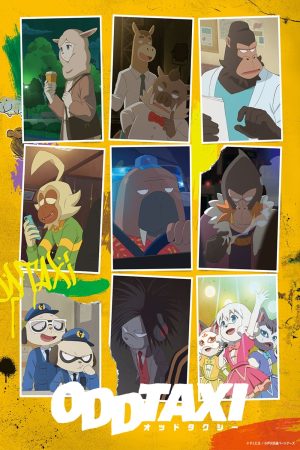 Portada de Odd Taxi: Temporada 1