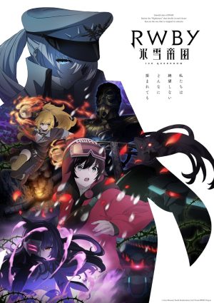Portada de RWBY: Ice Queendom: Temporada 1