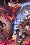 Portada de Saihate no Paladin: Especiales