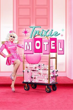 Portada de Trixie Motel: Temporada 1