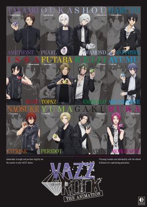 Portada de VazzRock the Animation