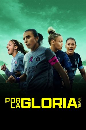 Portada de A ganar: NWSL