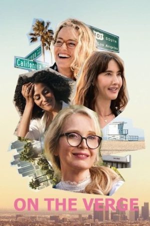 Portada de Al borde: Temporada 1