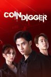 Portada de เกม สูญ เหรียญ: Temporada 1