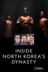 Portada de Corea del Norte: Pasado, presente y futuro: Temporada 1