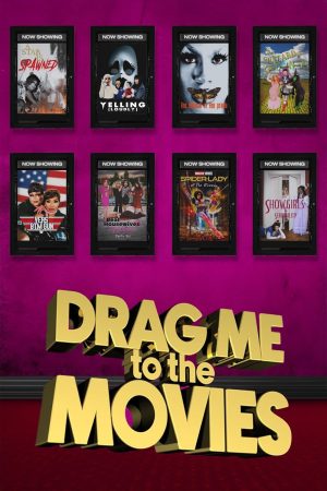 Portada de Drag Me to the Movies