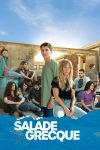 Portada de Salade grecque: Temporada 1