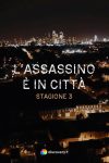 Portada de Homicide City: Temporada 3