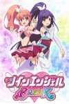 Portada de Kaitou Tenshi Twin Angel: Temporada 1