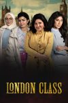 Portada de دفعة لندن: Temporada 1