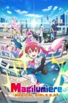 Portada de Magilumiere Magical Girls S. A.