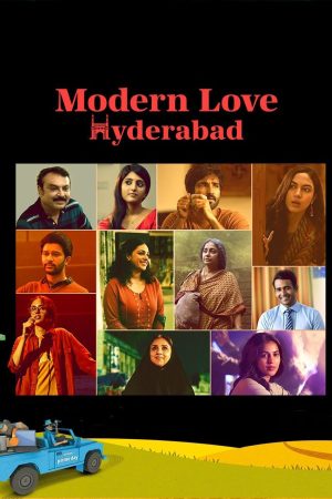 Portada de Modern Love Hyderabad: Temporada 1
