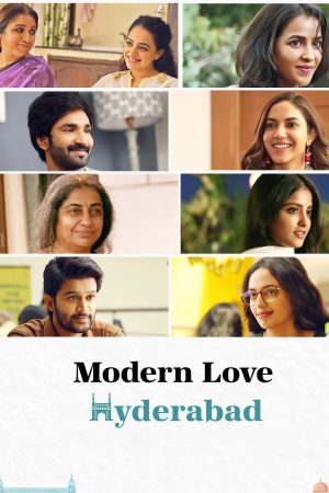Portada de Modern Love Hyderabad