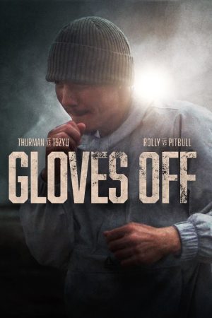 Portada de PBC Gloves Off: Temporada 1