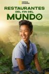 Portada de Restaurants at the End of the World: Temporada 1