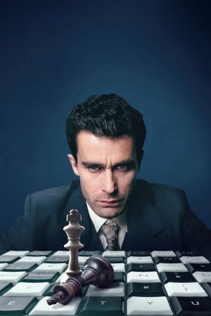 Portada de Revancha: Temporada 1