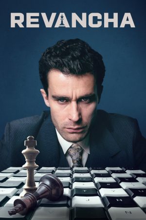 Portada de Revancha