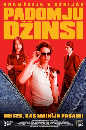 Portada de Soviet Jeans