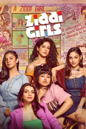 Portada de Ziddi Girls