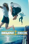 Portada de Bajo cubierta: Mediterráneo: Temporada 1