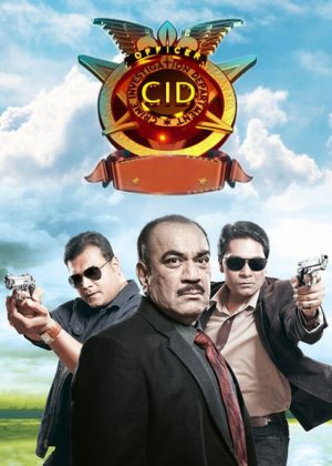 Portada de C.I.D.