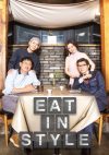 Portada de Eat in Style: Season 1