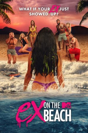 Portada de Ex on the Beach: Temporada 2